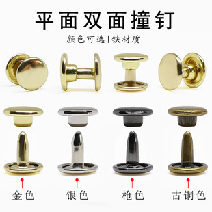 �羳؛Դdiy���Ƥ�߷��b�o������F���|���p��ײ�
