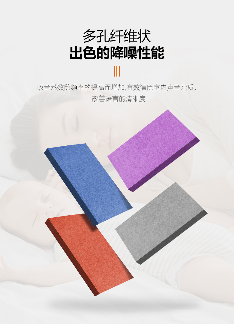 详情_04