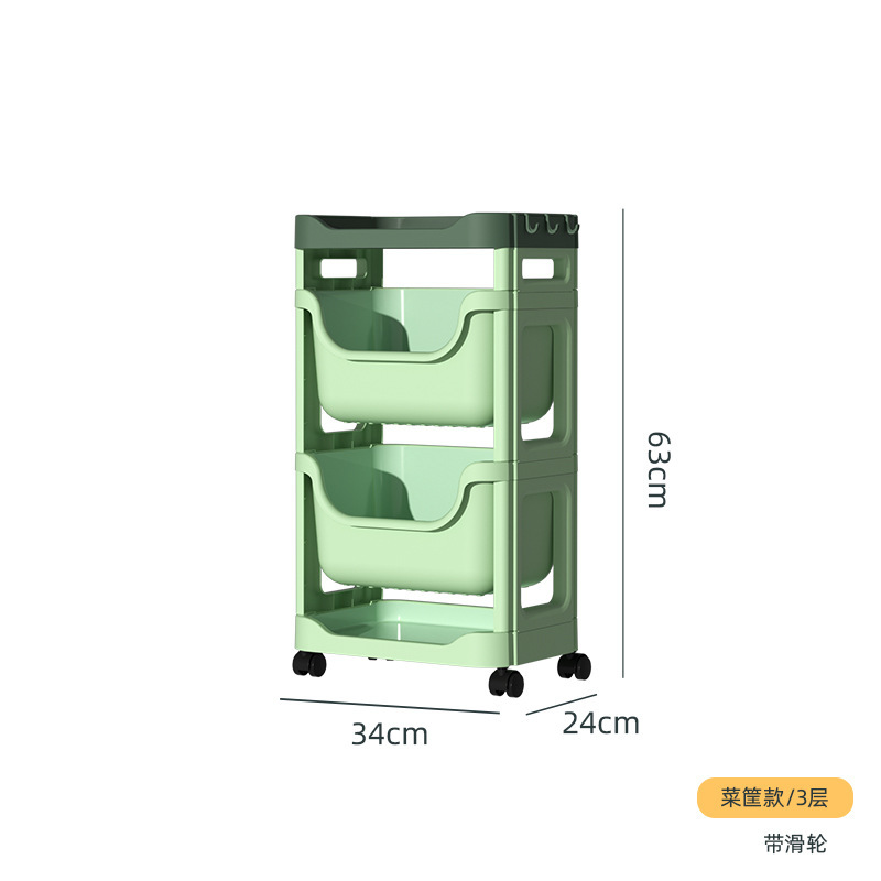 수납프레임(3단) 그린