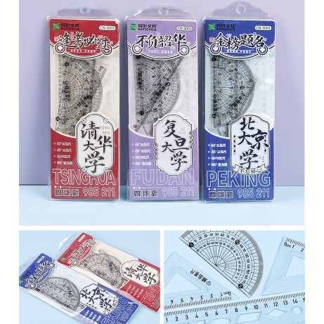 工場卸売新しいクリエイティブ透明定規学生定規三角プレート試験絵画 4 ピース定規卸売|undefined