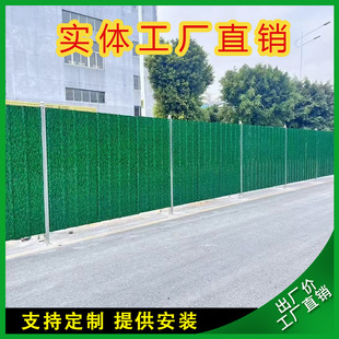 Small Grass Color Steel Fence Fence Construction Baffle Construction Fence Outdoor Iron Fence Construction Site Engineering Guardrail Manufacturer