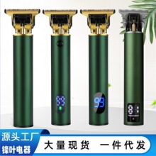 T9���@늄����l����Ƽ􌣘I����ƹ��^���^�����^���ʽ���l��