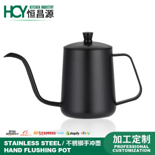 Wholesale Stainless Steel Hanging Ear Hand Brewing Kettle Black with Lid 304 Coffee Hand Brewing Kettle Fine Mouth Kettle Thin Mouth Hanging Ear Kettle