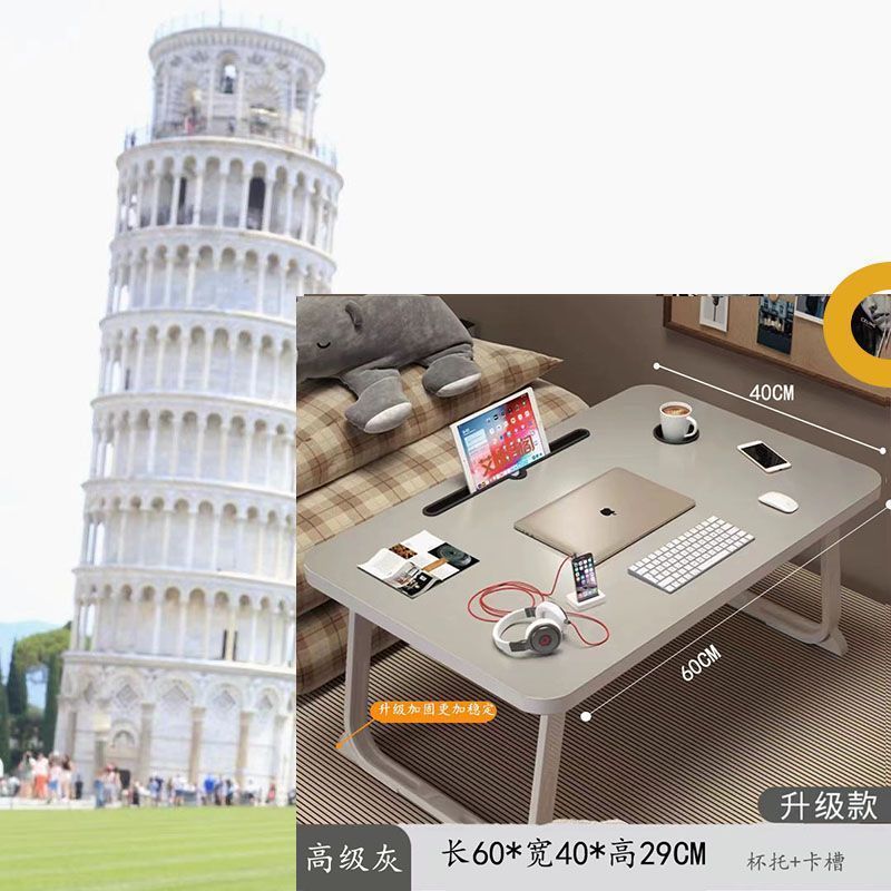 床上小桌子可折叠书桌学生宿舍笔记本电脑桌学习桌卧室飘窗小桌板|undefined