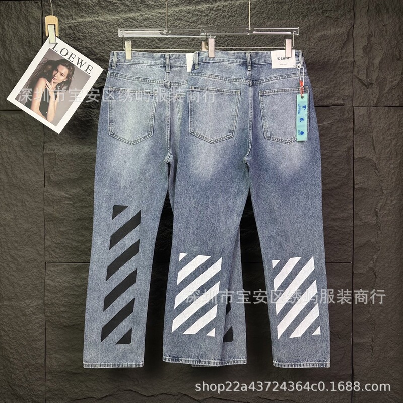 2026 Spring and Autumn New OW Zebra Arrow Pattern Casual Jeans Unisex Wholesale and Dropshipping Available 2026 Spring and Autumn New OW Zebra Arrow Pattern Casual Jeans Unisex Wholesale and Dropshipping Available