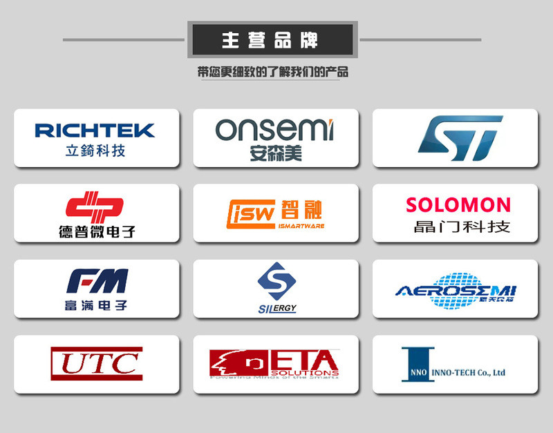 ASC0304/1～4セクションUSB ニッケルカド/ニッケル水素電池充電管理チップICインテリジェント|undefined