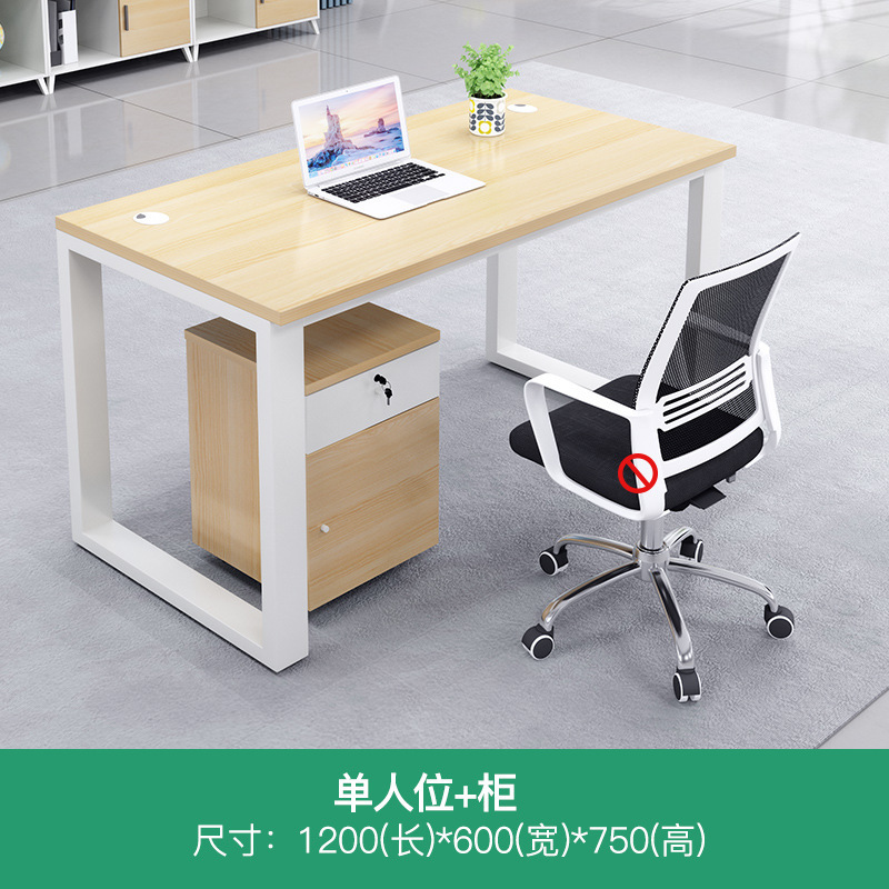 デスク ダブル 対面スタッフ テーブルと椅子の組み合わせ シンプル モダン パーティション スタッフ テーブル オフィス カード ホルダー 4人用|undefined
