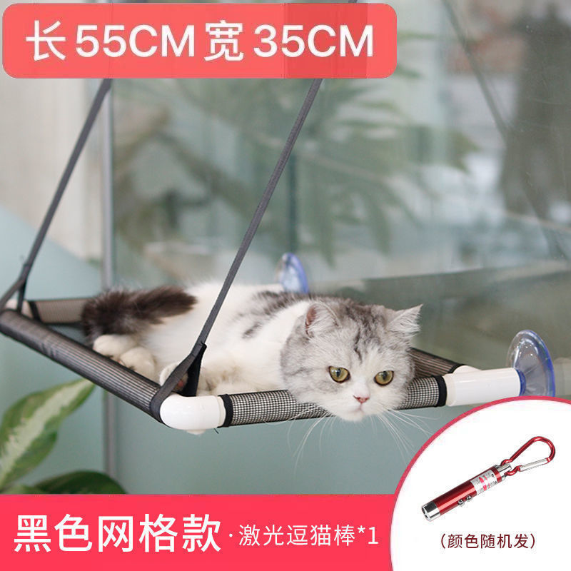 猫咪吊床窗户猫四季通用吸盘挂式挂床挂篮猫窝秋千用品窗台|undefined