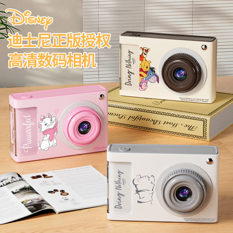 Disney/ CCD digital camera high-definition dual-camera student…