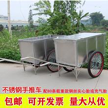 不锈钢垃圾车户外手推车人力清洁保洁环卫车桶垃圾车箱配实心