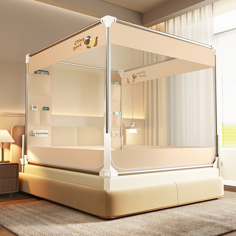 Super Anti-Fall Integrated Bed Fence Baby Anti-Fall Bed Multi-Functional Storage Mosquito Net