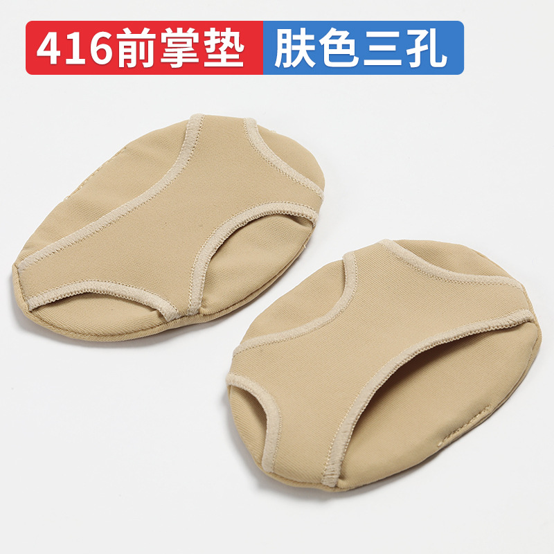3 홀 피부색 플러스 사이즈