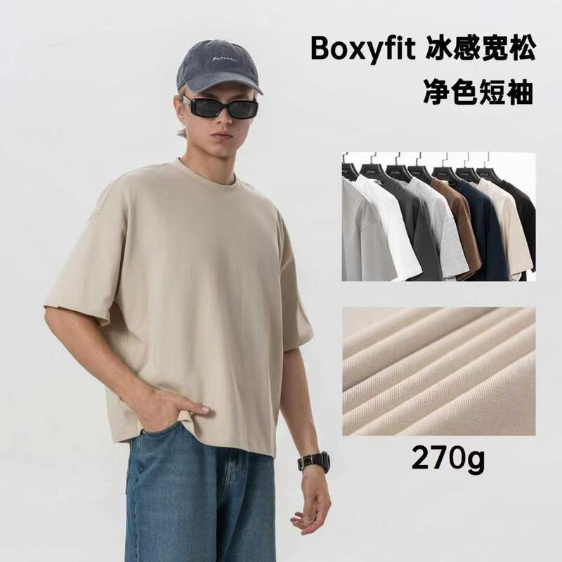 Etai Men's Clothing | Trendy Brand Boxy Fit Pure Cotton Short-Sleeve High-Quality Drop-Shoulder Loose-Fit Crew Neck T-Shirt for Men.