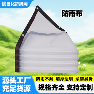 ͸�����겼���L����Ĥ�̨���Ᵽ�ط��L���m�������ϲ��Ӻ��ˮ��