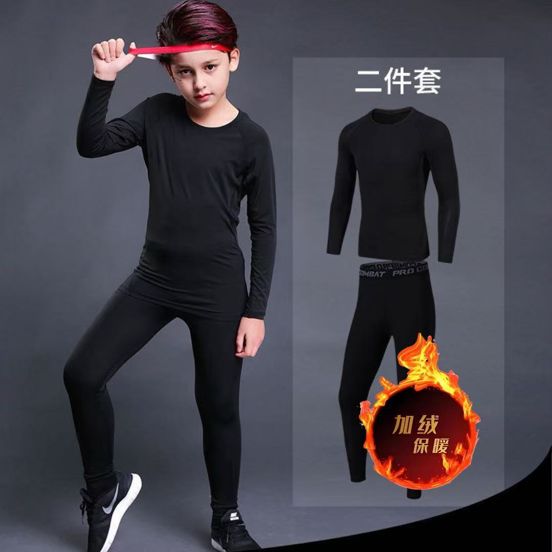 Children's Fleece-Lined Tight-Fitting Training Suit, Men's Running Fitness Clothing, Basketball Base Layer, Quick-Dry Clothing, Thermal Underwear
