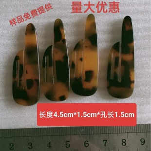 45mm�¿���L����͹����ɫ�־�e���֮��b��������y���^�e��