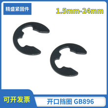 ��Ҏ���_�ړ�Ȧ C�Γ�Ȧ GB896 �S�����l ����ă����ɿ��ɿ��h