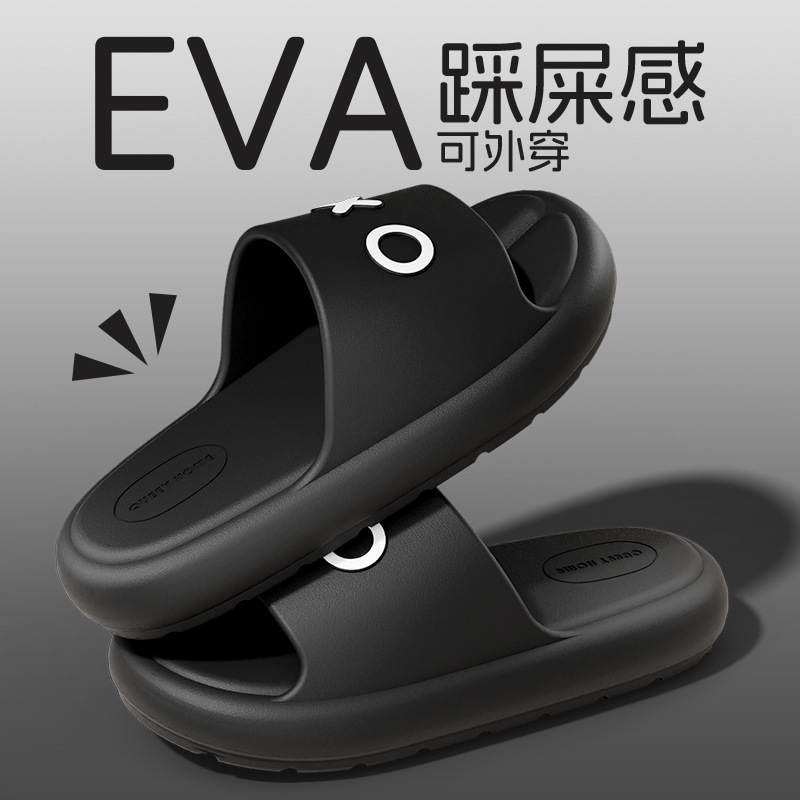 2025年夏の男性用スリッパ、女性用の新しいスタイルの厚底EVA屋内および家庭用スリッパ、屋外で着用可能|undefined