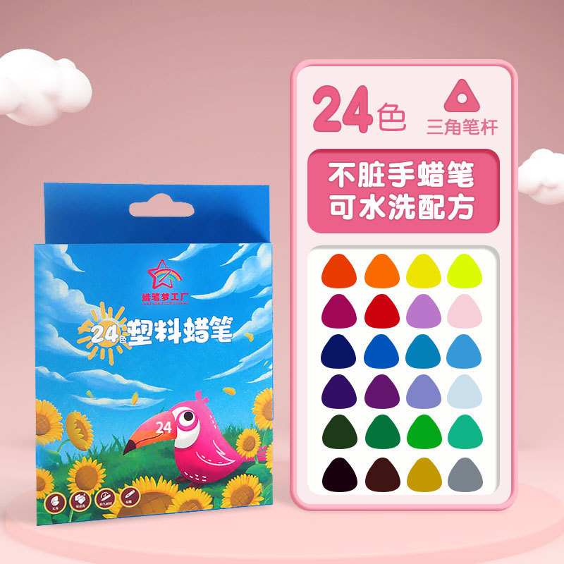 幼儿园小孩生日礼品套装送全班儿童伴手礼中大班创意实用毕业礼物|undefined