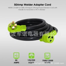 �����D�Q�� NEMA L14-50P�D6-50R �l늙C/��܇�D���C�Դ���L��