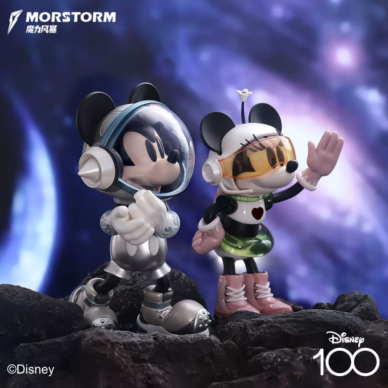 Spot authentic magic storm Morsstorm Disney Tide Mickey Mini Tide Playing Swing Gifts Doll