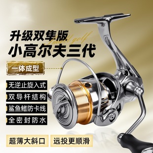 �羳�\������܇�O݆���l��܇݆��ភU�����݆·�� ��܇݆ȫ����