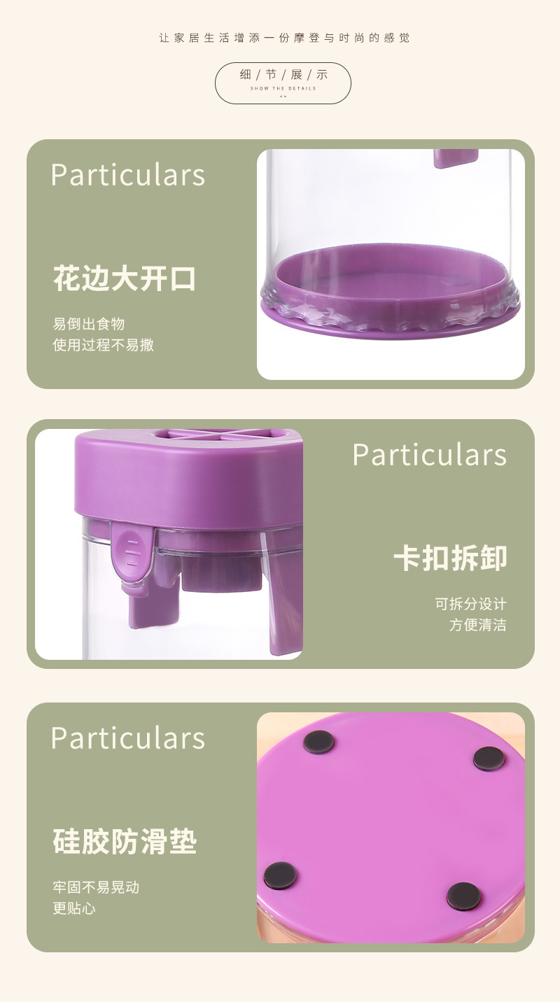 不锈钢切片器_13