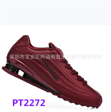 �羳���lShox�\��ЬTL�ܲ�Ь֧������Ь�W���LMAX�������Ь��a