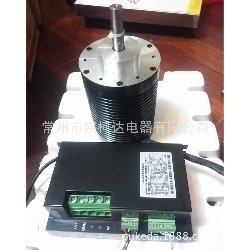 60V 2.2KW 850rpm无刷电机|直流无刷电机|直流永磁无刷电机