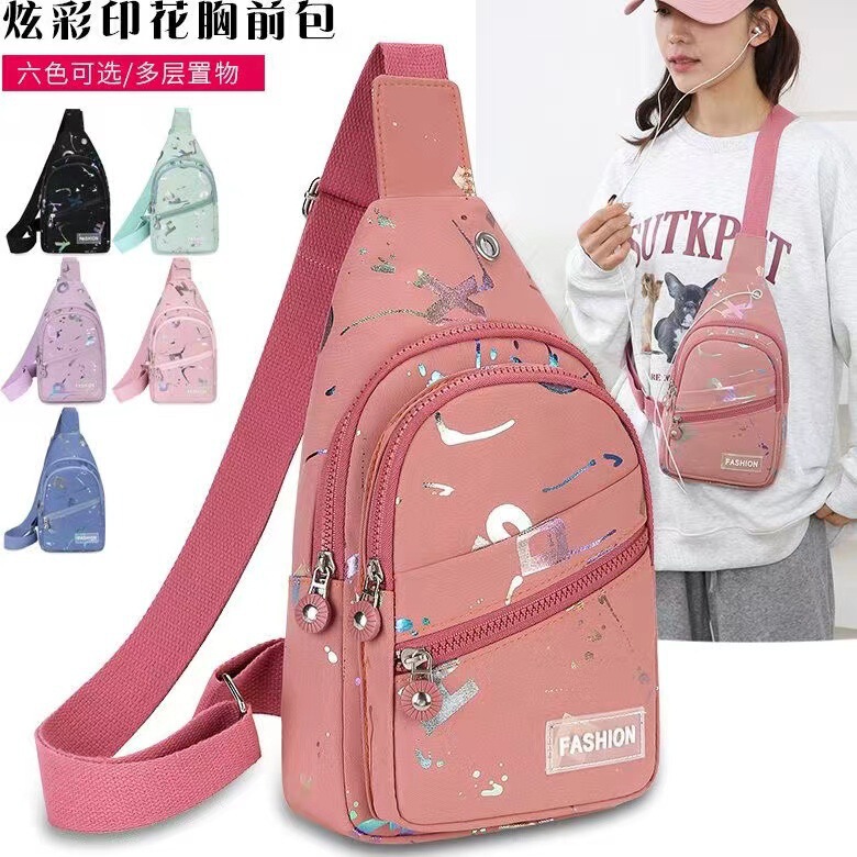 2024 New Ladies Chest Bag Casual Fashion Shoulder Bag Outgoing Water-repellent Large Capacity Crossbody Small Backpack Wholesale