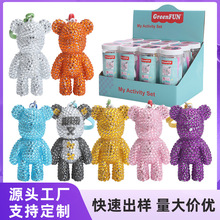 �������N�diy�ֹ����ϰ��������N�С����ż���ͯ������l