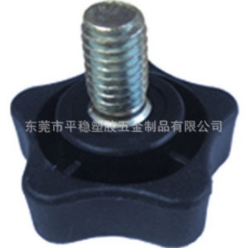供应五角旋纽螺丝 家具旋纽手柄 塑胶可调手柄调节脚