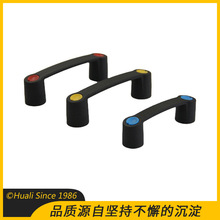 桥式拉手 尼龙通孔桥式拉手 加工设备桥式拉手 机床柜门桥式拉手