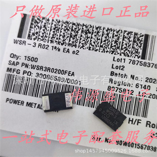 WSR3R1000FEA�NƬ����ɘӾ������DALE WSR-3 0.1R 3W 1% 4527