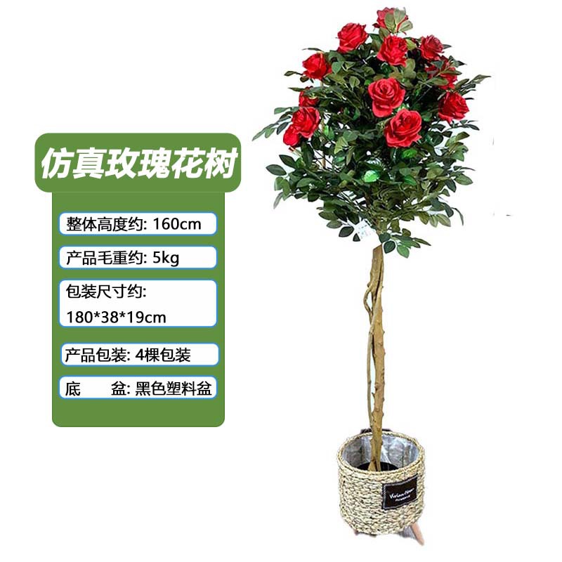 Rosas simuladas 160cm