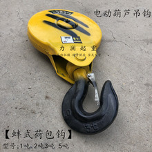 ��܇�Ͼ�늄Ӻ��J���h1T2t3��5t��ʽ�ɰ��h ���˴����ʽ�h ���h