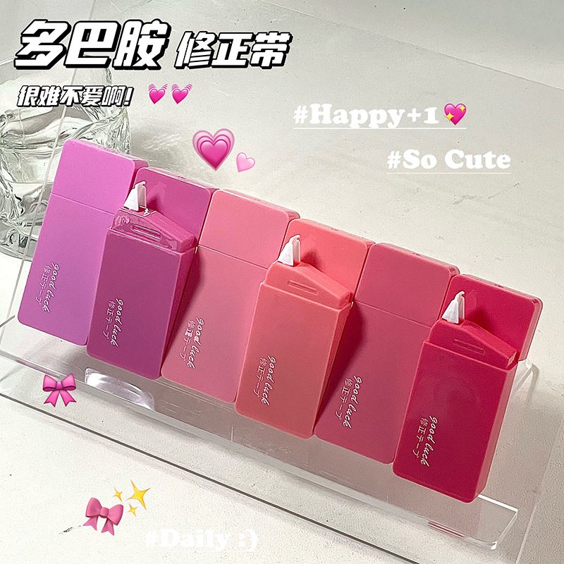 Cinta de corrección para estudiantes mudos cinta de corrección portátil de alta apariencia cinta de corrección de gran capacidad Linda para estudiantes de secundaria al por mayor
