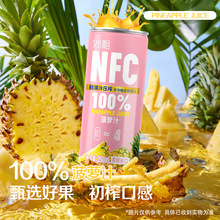 Խ���M�ھ��ձ����֭�������â�����}�̹�����֦�Ʒ���250ml