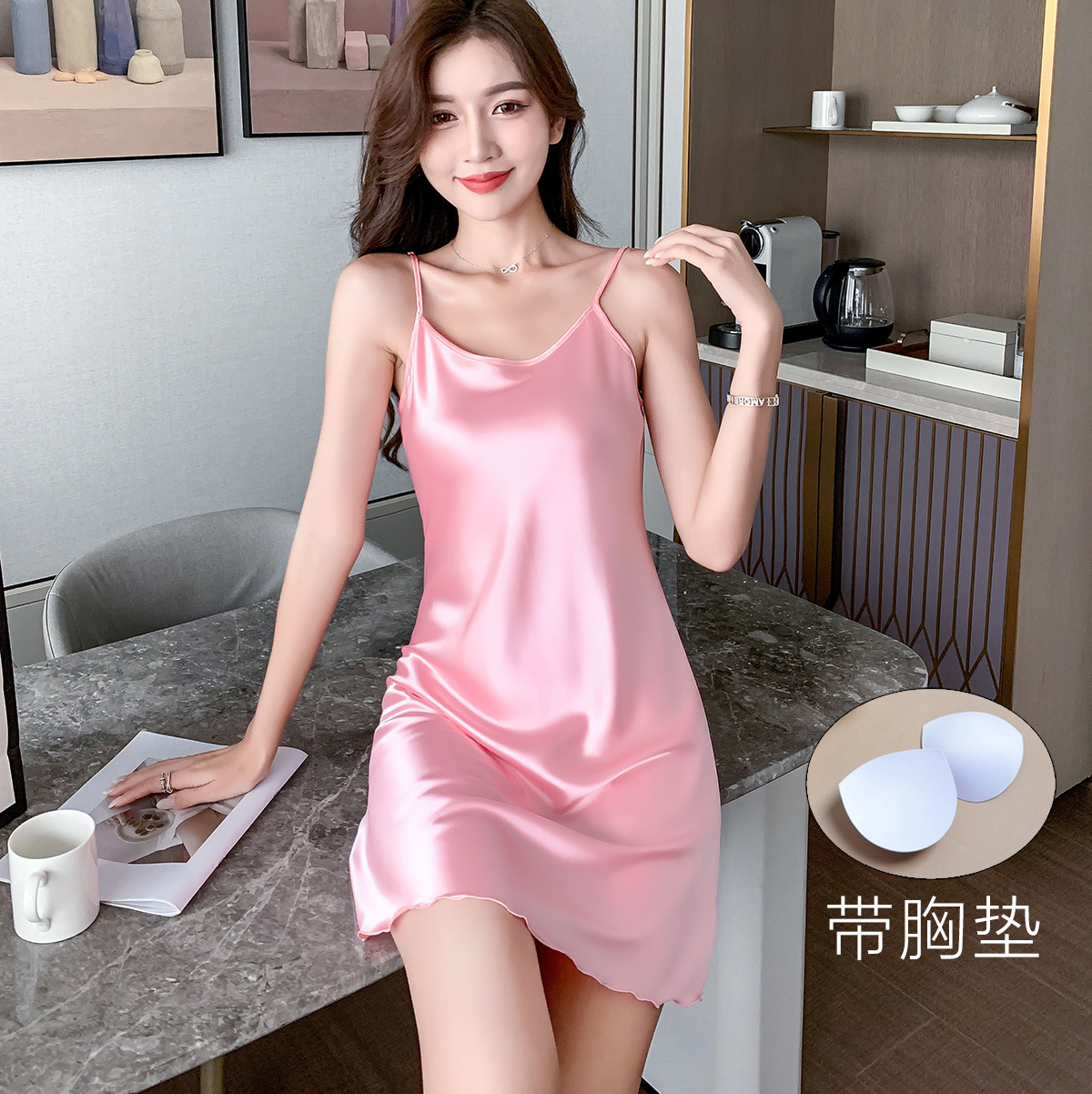 2024 New Style Ice Silk Suspender Pajamas for Women with Breast Pads, Cool Summer Home Clothes That Can Be Worn Outside