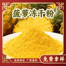 ���}���ɷ�  ���}����  ����ă� ʳƷ��ԭ��ˮ���� ���}��s֭