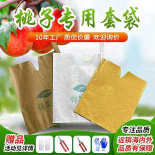 �����״��S�����ˮ���Ҵ����������Ҵ�������������B��ˮ��