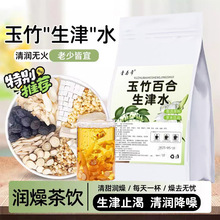 ����ٺ�����ˮ��������ѩ���o���B����������С���b�������l