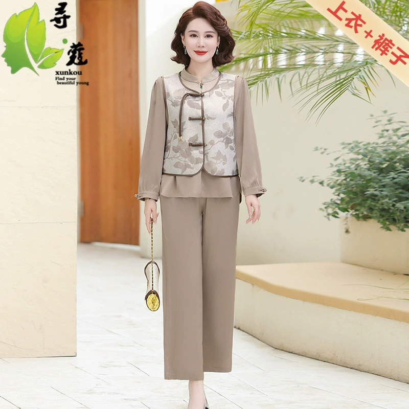 Новый набор мамы среднего возраста женский стиль одежды среднего и пожилого возраста