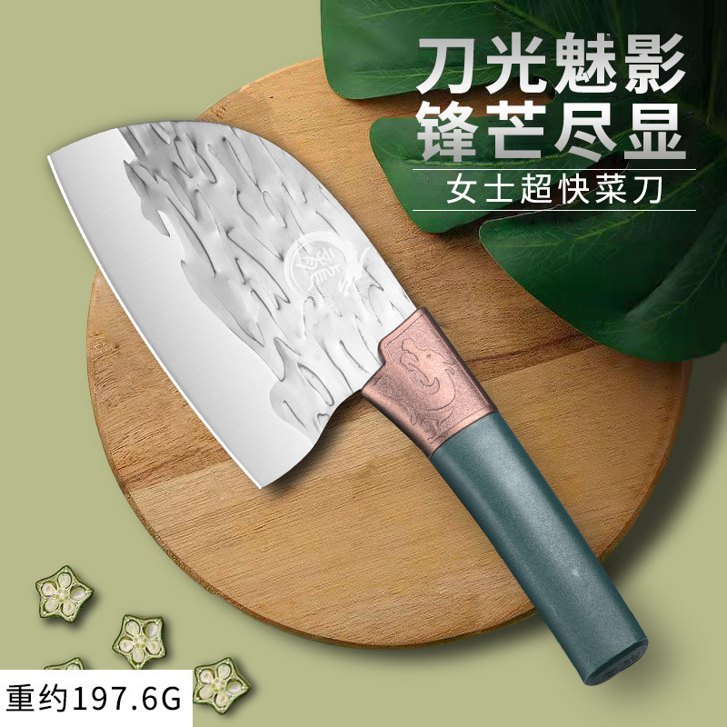 Kit de cuchillo de cocina forjado cuchillo de cocina afilado cortar doble uso cuchillo de corte de carne de cocina por defecto Pylace