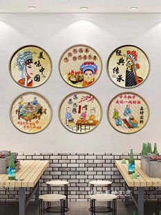 ���������׃��@���L����������֮��h���r�Ҳ͏d���^ꠝ