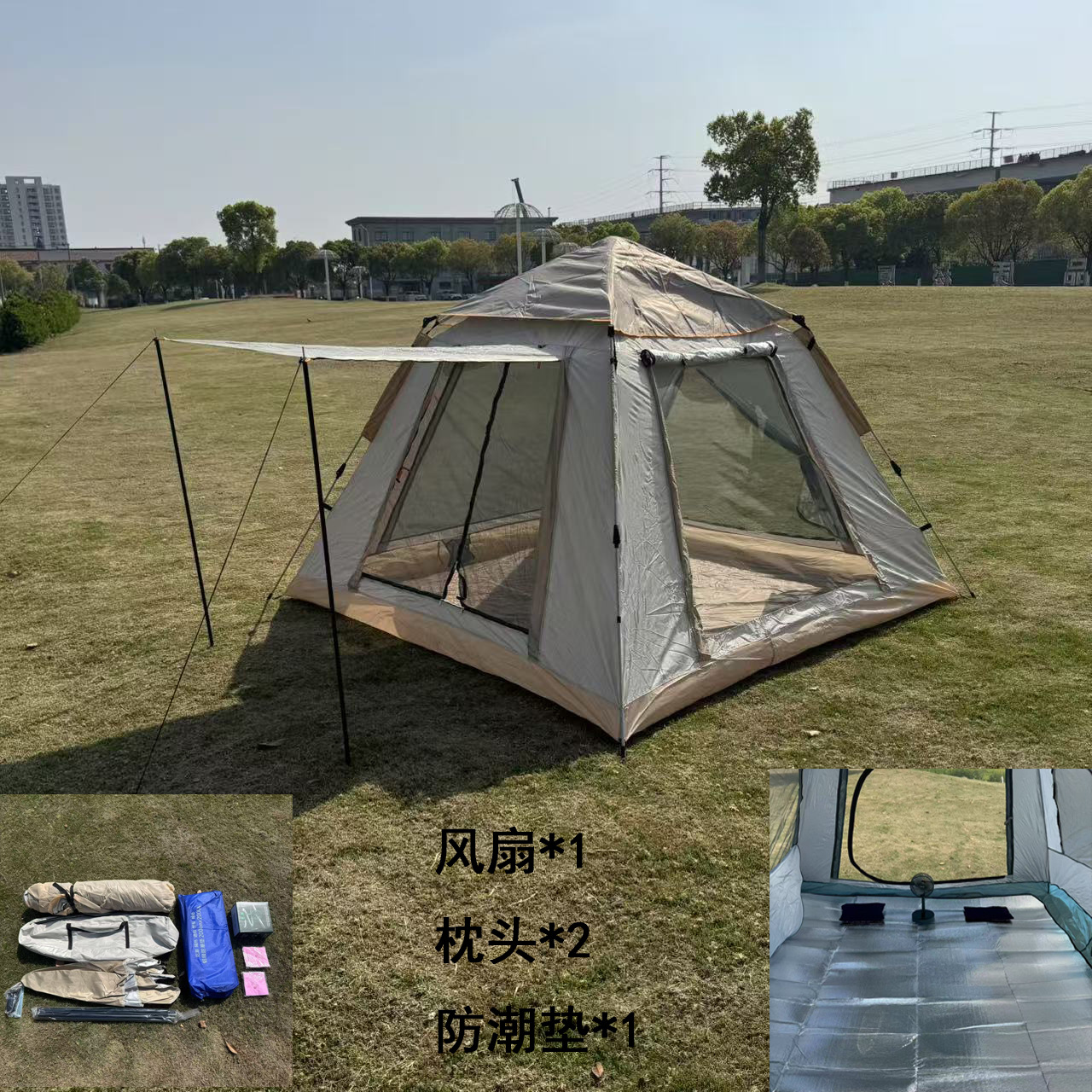 클라우드 그레이(선물 상자)