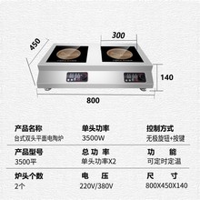 ����̨ʽƽ���M����ՠt3500W-5000W������ՠt �ɠF�� �ɳ���