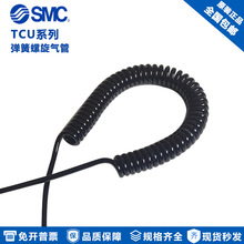 ԭ�b�ձ�SMC��ӏ����������TCU0425B-1 TCU0604B-1 TCU0805B-1