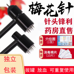 �t��ᘾ�����÷����^ƤÓ�l�̽j�����Ƥ�wᘷ�Ѫᘰιޯ���2zh