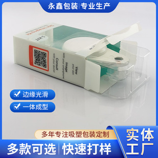 �S�����lӡˢ���ܺЃ��а��b��͸����ӡ����ӡ�h�����ϺвʺжY��